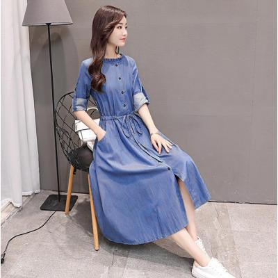 ĐẦM JEAN DENIM LIỀN FORM DÀI CỔ BÈO TRÒN - N04